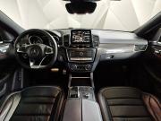 Mercedes-Benz GLE Coupe AMG I (C292) Москва  - изображение 39