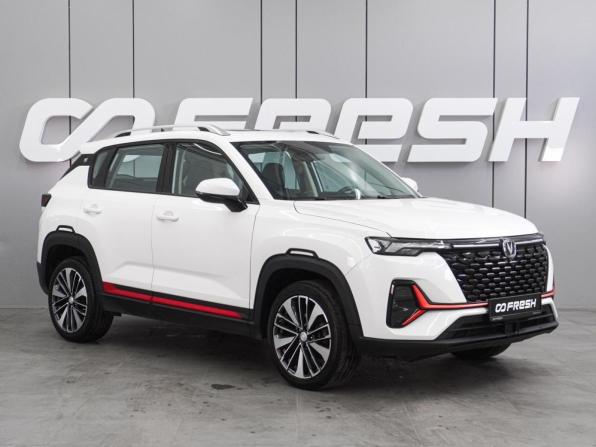 Changan CS35 Plus I Рестайлинг с пробегом 2023 года, цена 1 899 000 рублей, 22024 км, внедорожник, Автокод Объявления