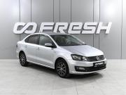 Volkswagen Polo V Рестайлинг Ростов-на-Дону  - изображение 16