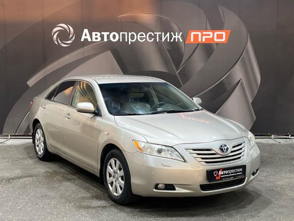 Toyota Camry VI (XV40) с пробегом 2008 года, цена 893 000 рублей, 257831 км, седан, Автокод Объявления