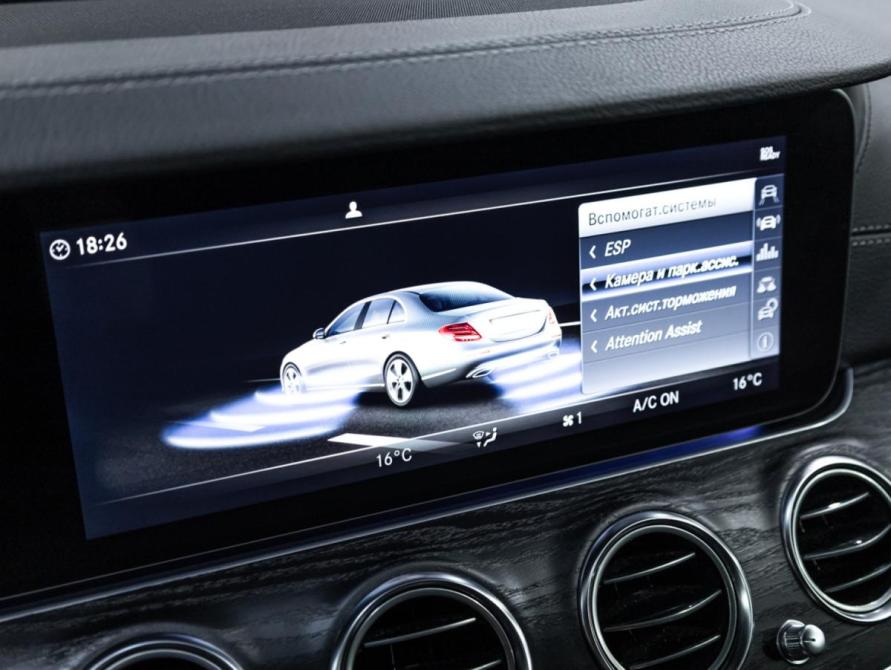 Mercedes-Benz E-Класс V (W213 S213 C238) Санкт-Петербург  - изображение 23