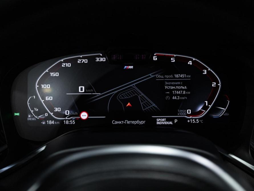 BMW 7 серии VI (G11/G12) Рестайлинг Санкт-Петербург  - изображение 23