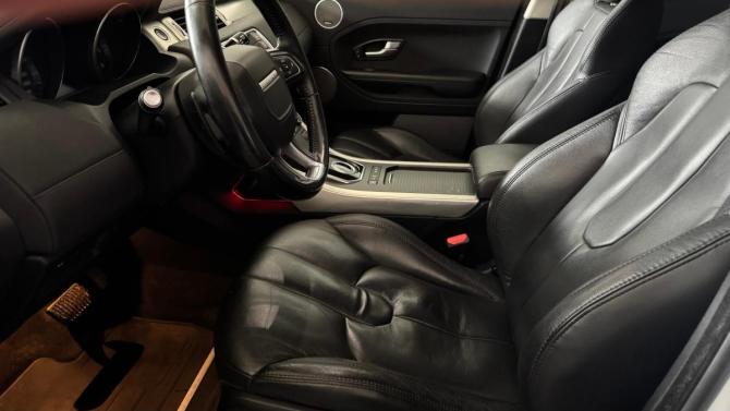 Land Rover Range Rover Evoque I с пробегом 2015 года, цена 2 433 300 рублей, 134362 км, внедорожник, Автокод Объявления