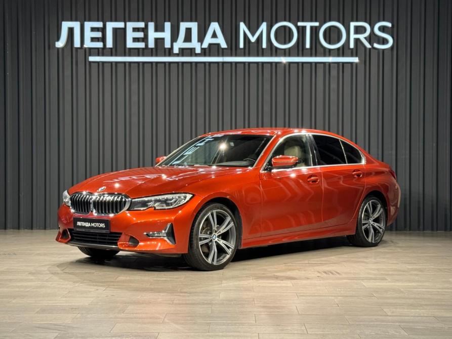 BMW 3 серии VII (G2x) Иркутск  - изображение 1