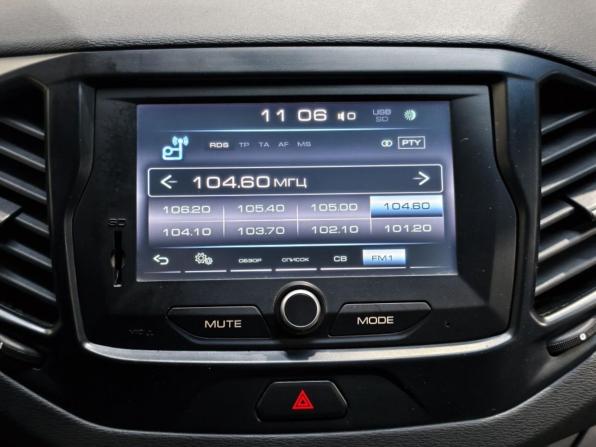 Lada (ВАЗ) Vesta I с пробегом 2017 года, цена 806 300 рублей, 92956 км, седан, Автокод Объявления