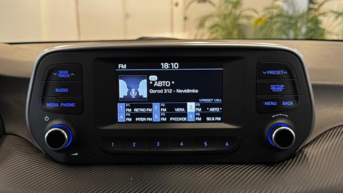 Hyundai Tucson III Рестайлинг с пробегом 2020 года, цена 1 999 999 рублей, 103684 км, внедорожник, Автокод Объявления