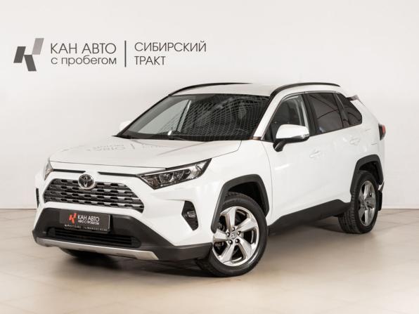 Toyota RAV4 V (XA50) с пробегом 2020 года, цена 2 799 658 рублей, 168167 км, внедорожник, Автокод Объявления