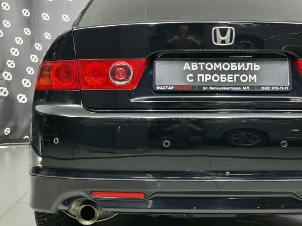 Honda Accord VII Рестайлинг с пробегом 2007 года, цена 830 000 рублей, 318118 км, седан, Автокод Объявления