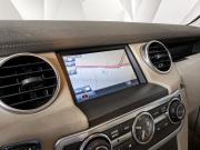 Land Rover Discovery IV Москва  - изображение 43