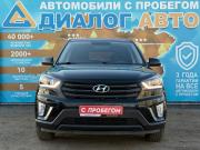 Hyundai Creta I Набережные Челны  - изображение 27