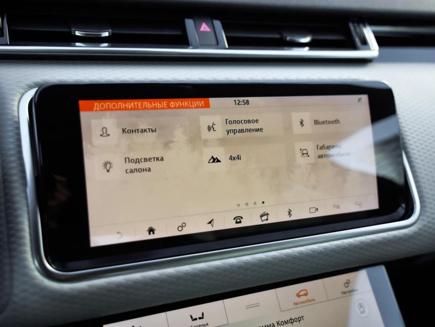 Land Rover Range Rover Velar I Санкт-Петербург  - изображение 20