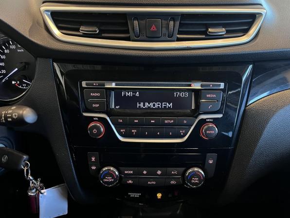 Nissan Qashqai II с пробегом 2018 года, цена 1 780 000 рублей, 110169 км, внедорожник, Автокод Объявления