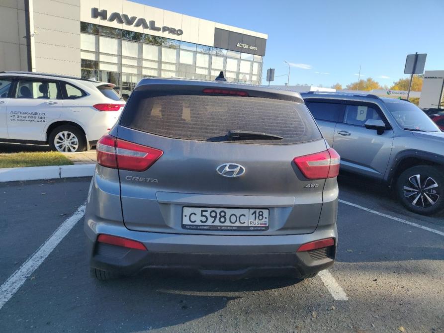 Hyundai Creta I Ижевск  - изображение 9