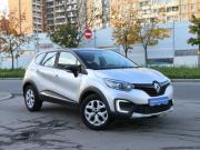 Renault Kaptur I Санкт-Петербург  - изображение 32