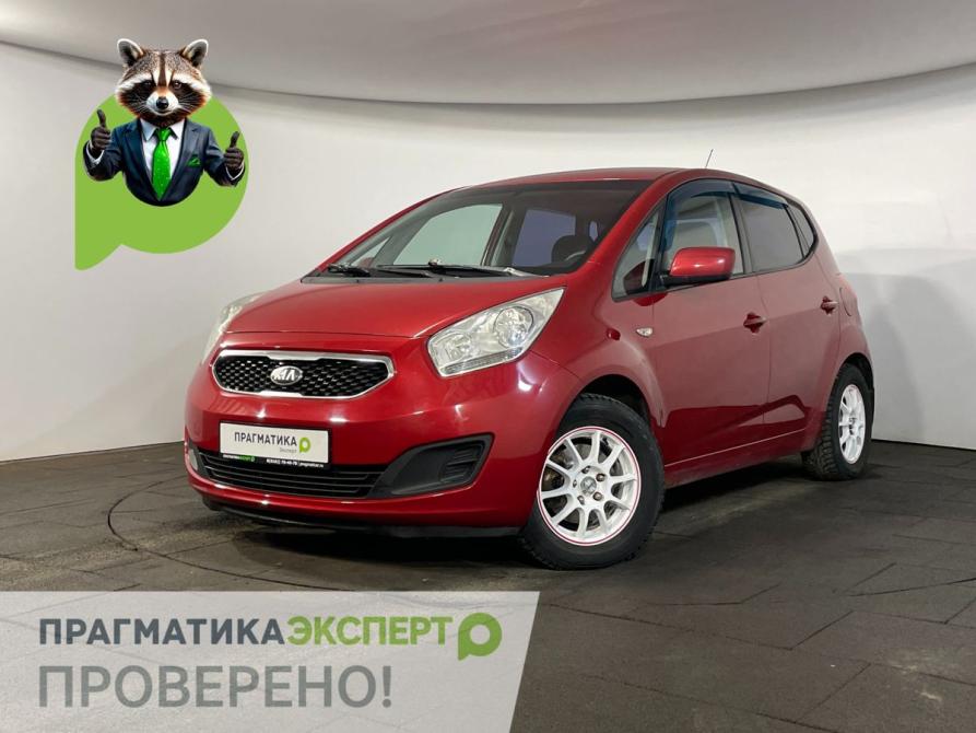 Kia Venga I Великий Новгород  - изображение 1