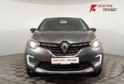 Renault Kaptur I Рестайлинг Волгоград  - изображение 24