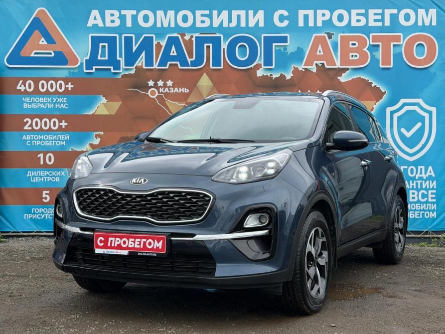 Kia Sportage IV Рестайлинг Набережные Челны  - изображение 7
