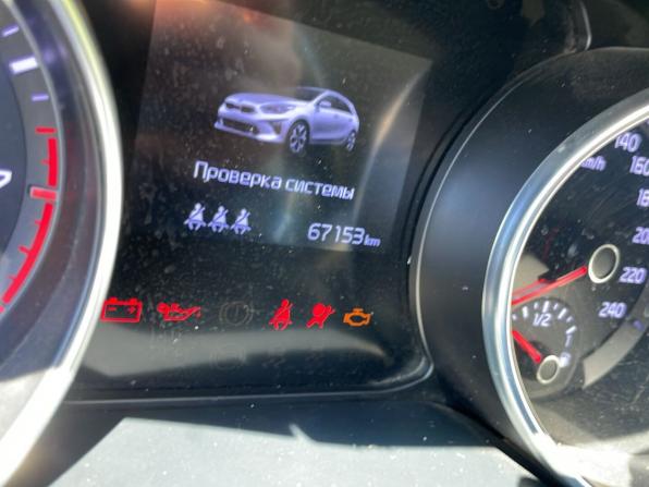 Kia Ceed III с пробегом 2019 года, цена 1 799 000 рублей, 67153 км, хэтчбек, Автокод Объявления