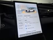 Geely Atlas II Санкт-Петербург  - изображение 60