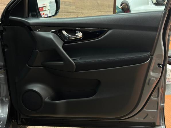 Nissan Qashqai II с пробегом 2018 года, цена 1 950 000 рублей, 73278 км, внедорожник, Автокод Объявления