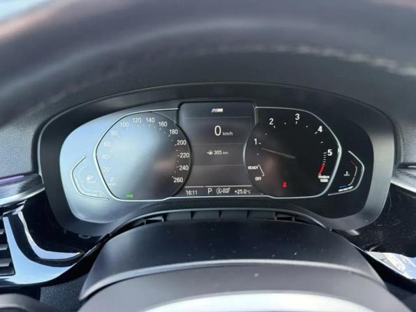 BMW 5 серии VII (G30/G31/G38) Рестайлинг с пробегом 2020 года, цена 3 750 000 рублей, 176230 км, седан, Автокод Объявления