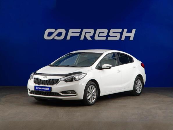 Kia Cerato III с пробегом 2014 года, цена 1 168 888 рублей, 155226 км, седан, Автокод Объявления