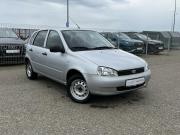 Lada (ВАЗ) Kalina I Буинск  - изображение 19