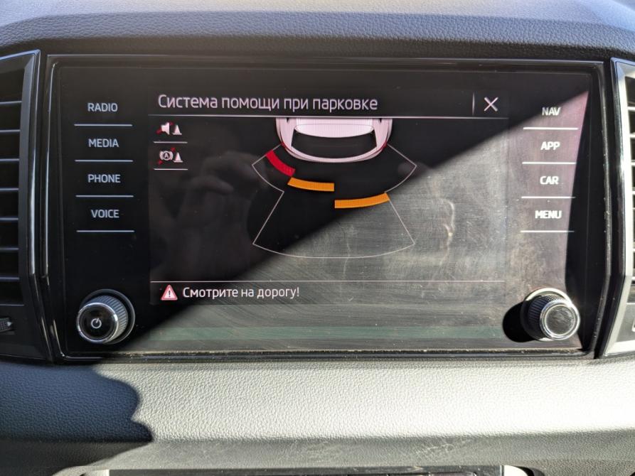 Skoda Karoq I Москва  - изображение 25