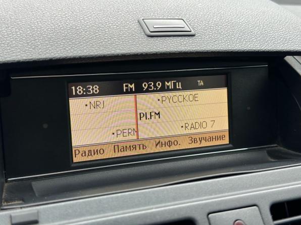 Mercedes-Benz C-Класс III (W204) с пробегом 2010 года, цена 1 100 000 рублей, 180000 км, седан, Автокод Объявления