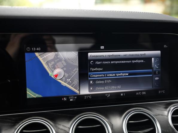 Mercedes-Benz E-Класс V (W213 S213 C238) с пробегом 2018 года, цена 2 749 000 рублей, 162099 км, седан, Автокод Объявления