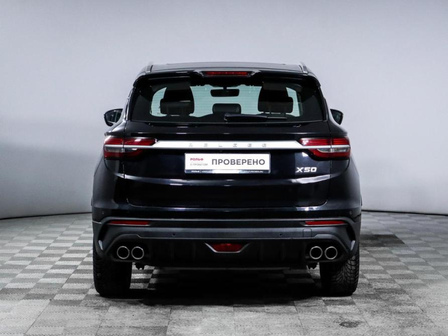 Belgee X50 Москва  - изображение 7
