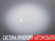 Geely Monjaro I Москва  - изображение 49