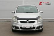 Opel Zafira B Иваново  - изображение 27