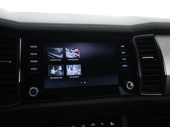 Skoda Kodiaq I Рестайлинг с пробегом 2022 года, цена 3 089 977 рублей, 107669 км, внедорожник, Автокод Объявления