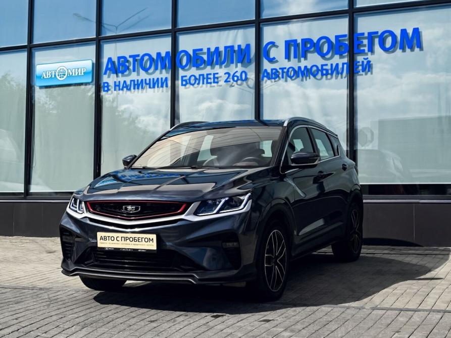 Belgee X50 Екатеринбург  - изображение 1