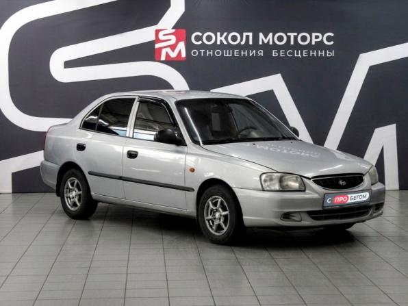 Hyundai Accent II с пробегом 2011 года, цена 409 900 рублей, 230000 км, седан, Автокод Объявления