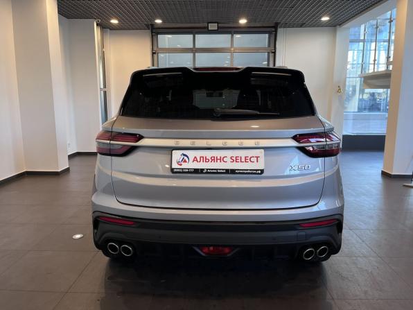 Belgee X50 с пробегом 2024 года, цена 2 191 000 рублей, 36000 км, внедорожник, Автокод Объявления