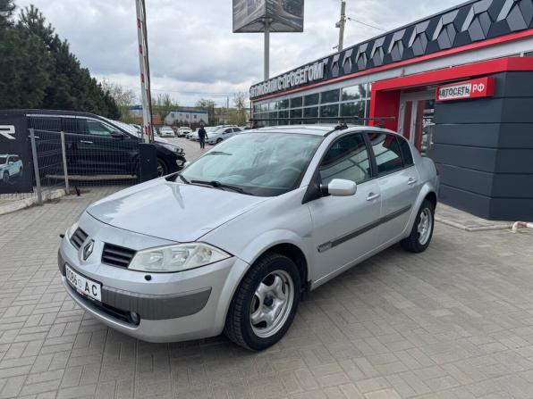 Renault Megane II с пробегом 2005 года, цена 359 900 рублей, 194606 км, седан, Автокод Объявления