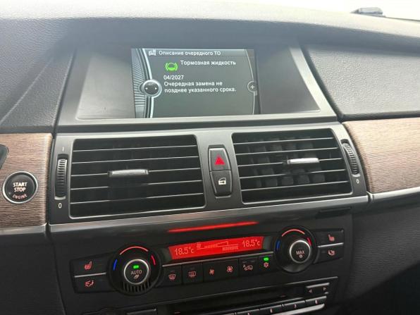 BMW X6 I (E71) Рестайлинг с пробегом 2013 года, цена 2 995 000 рублей, 179405 км, внедорожник, Автокод Объявления