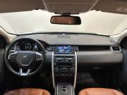 Land Rover Discovery Sport I Балашиха  - изображение 27