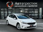 Kia Cerato III Рестайлинг (Classic) Волгоград  - изображение 25