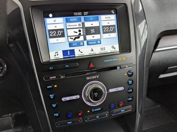 Ford Explorer V Рестайлинг с пробегом 2018 года, цена 3 550 000 рублей, 101694 км, внедорожник, Автокод Объявления