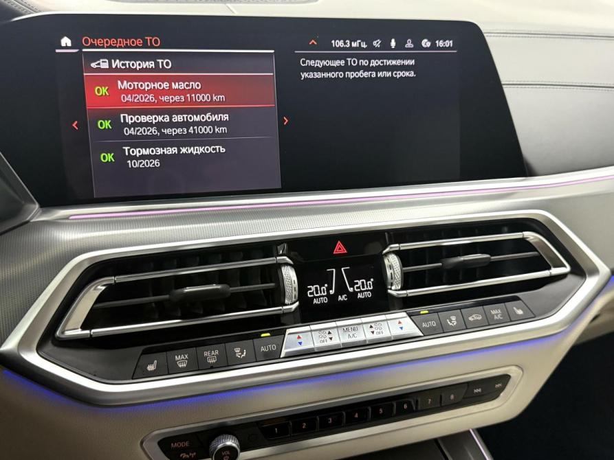 BMW X5 IV (G05/G18) Красноярск  - изображение 11