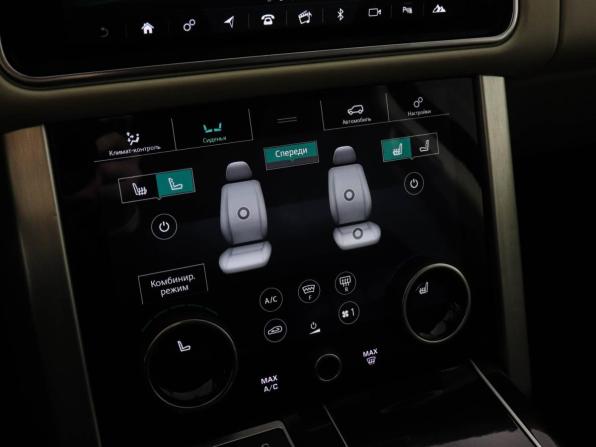 Land Rover Range Rover IV Рестайлинг с пробегом 2020 года, цена 7 400 000 рублей, 168561 км, внедорожник, Автокод Объявления