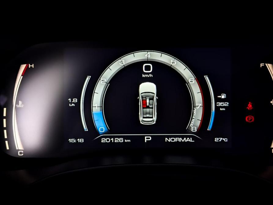 Haval Jolion I Рестайлинг Москва  - изображение 13