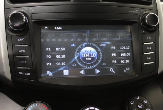 Lifan X60 I Рестайлинг 2 с пробегом 2016 года, цена 645 000 рублей, 147217 км, внедорожник, Автокод Объявления