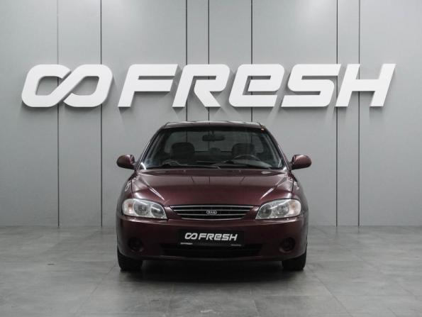 Kia Spectra I Рестайлинг 2 с пробегом 2008 года, цена 399 000 рублей, 263019 км, седан, Автокод Объявления