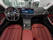 BMW 3 серии VII (G2x) Рестайлинг 2 Москва  - изображение 37