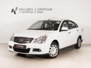 Nissan Almera III (G15) Казань  - изображение 8