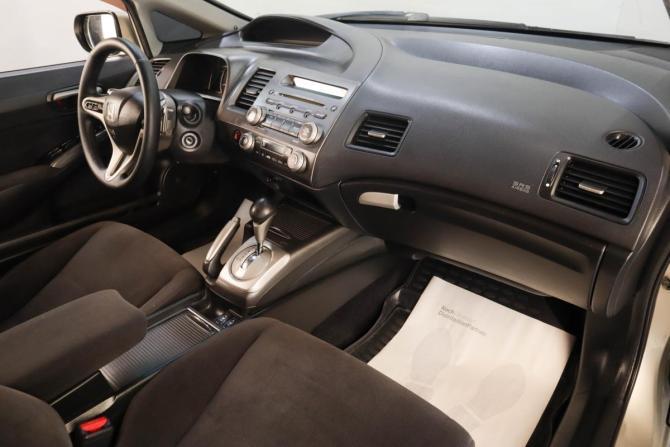 Honda Civic VIII с пробегом 2007 года, цена 779 000 рублей, 242000 км, седан, Автокод Объявления